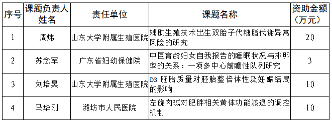 1750062694010.jpg