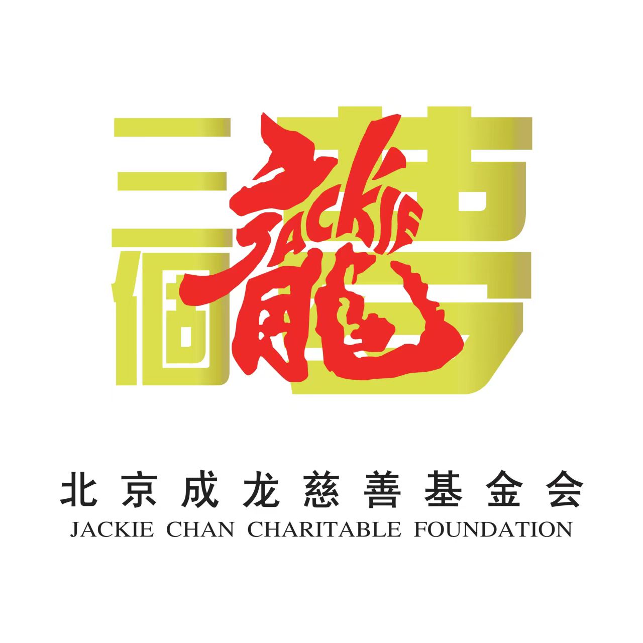 56c735a2ca27628b7c94c457af0a79c.jpg