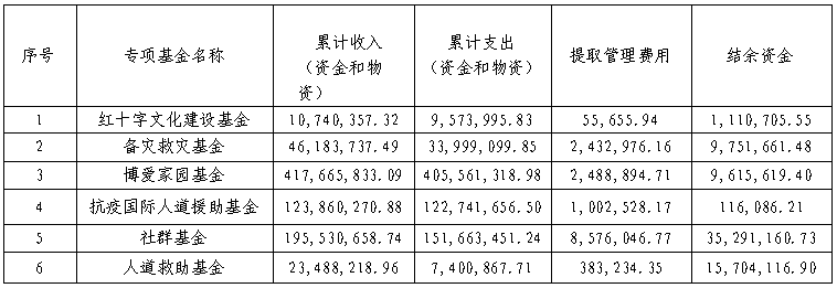 1752722694123.jpg