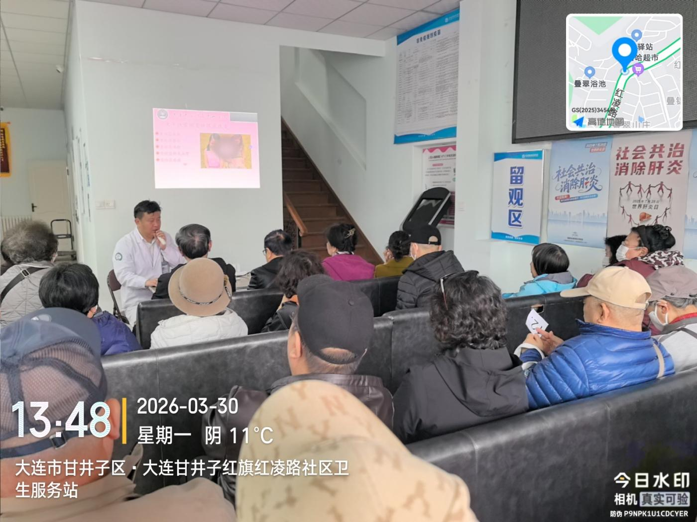 图片 1.png