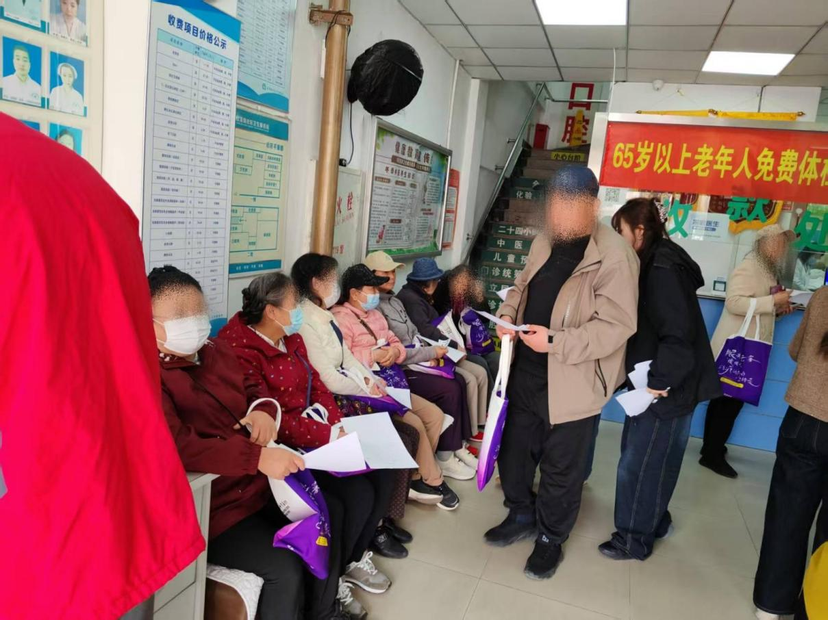 图片 2.png