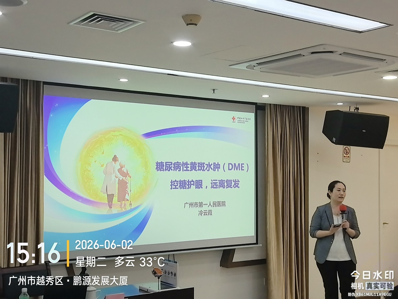图片 2.png