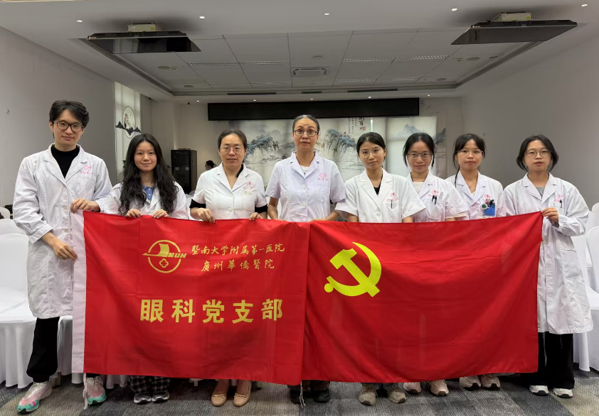 图片 3.png