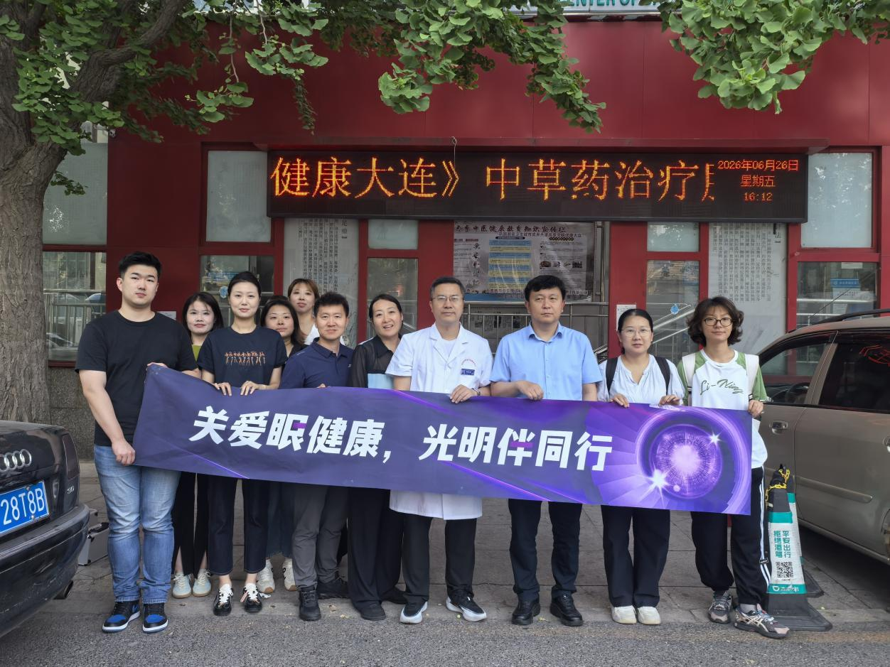 图片 4.png