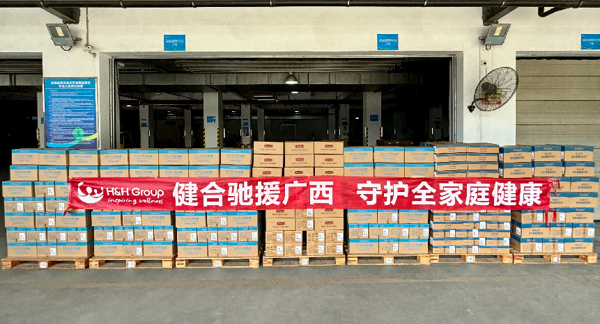 图片 2.png