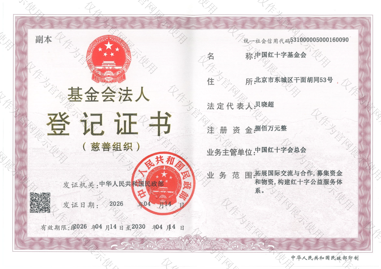 图片 1.png